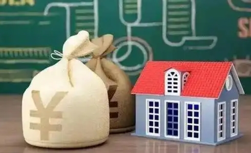 来宾泰州离职公积金提取（离开泰州公积金怎么取出来）